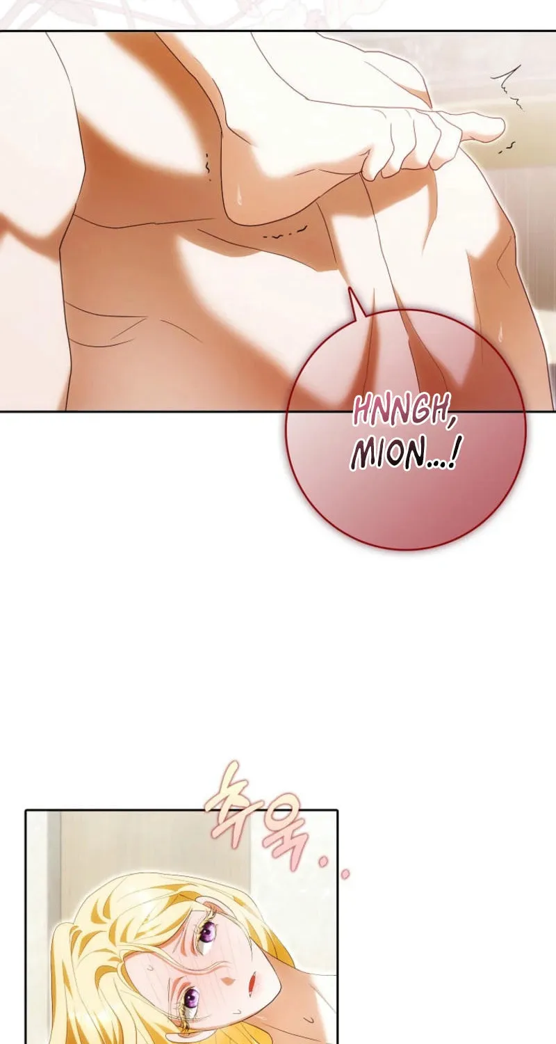 My Wish Is Two Separate Beds Chapter 30 page 68 - 