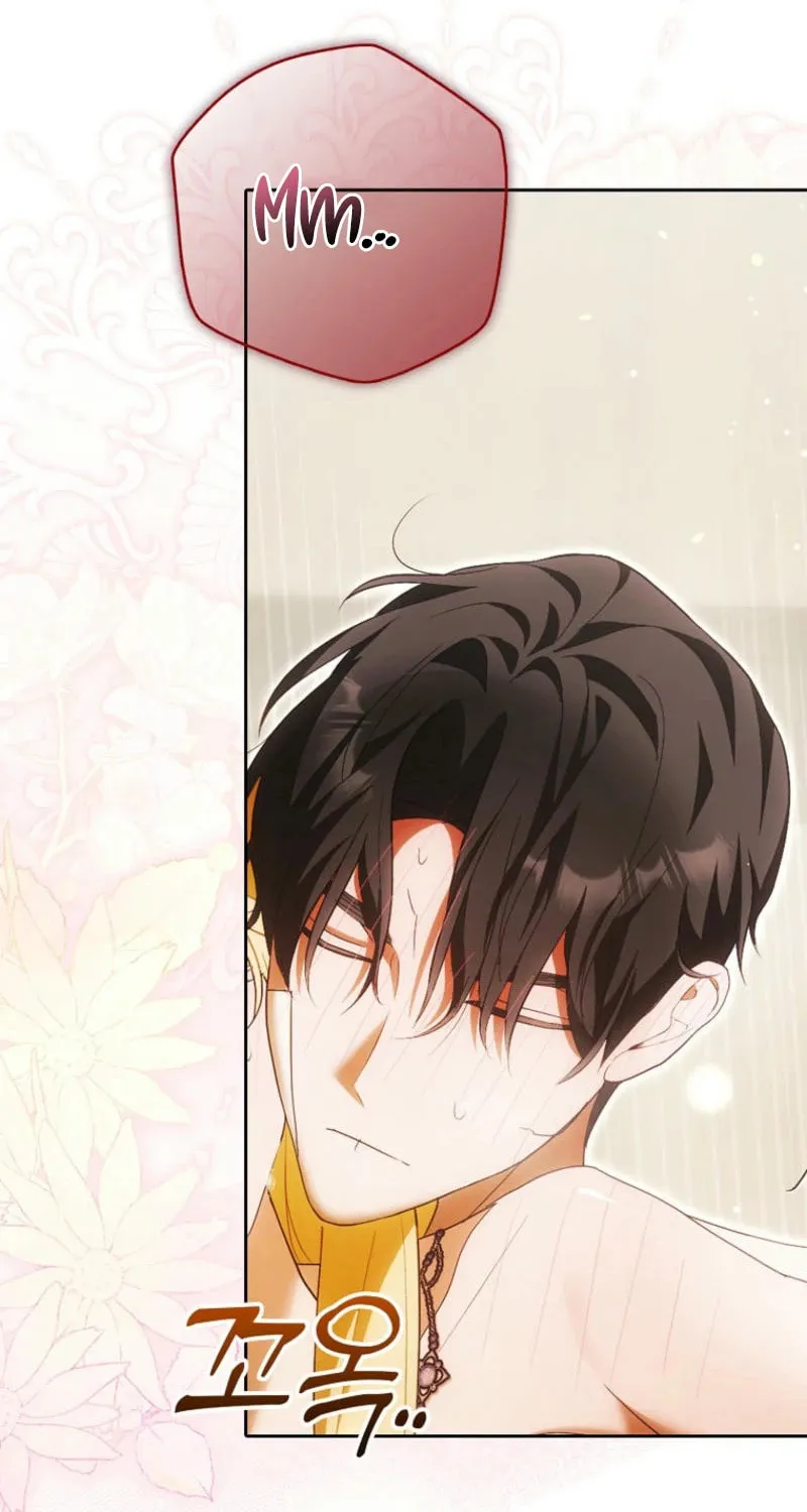 My Wish Is Two Separate Beds Chapter 30 page 75 - 