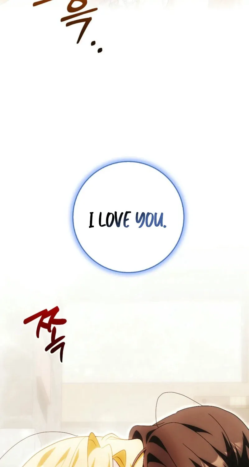 My Wish Is Two Separate Beds Chapter 30 page 79 - 