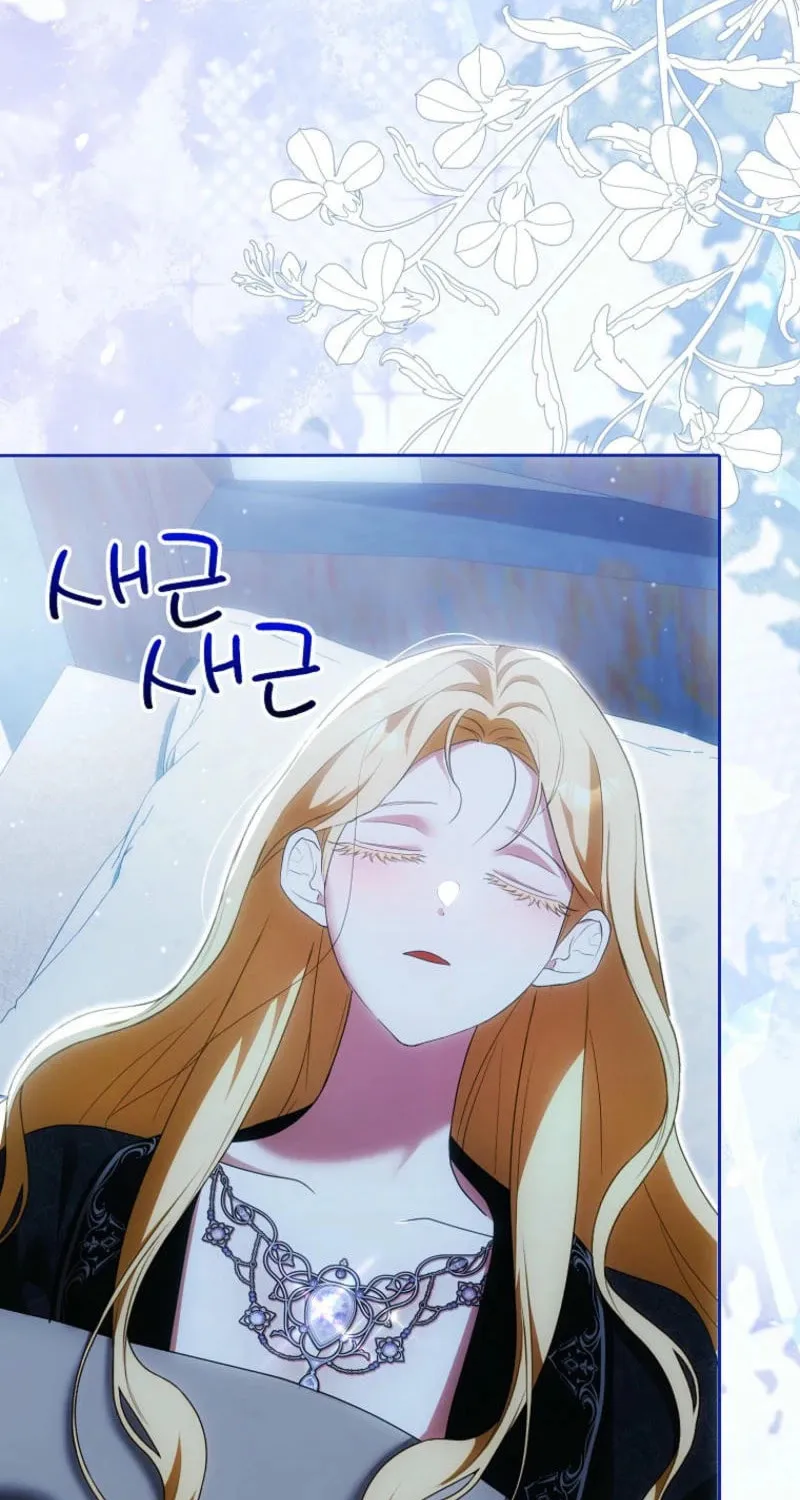 My Wish Is Two Separate Beds Chapter 30 page 81 - 