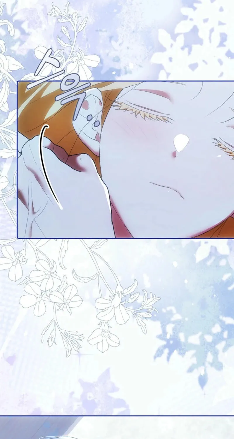 My Wish Is Two Separate Beds Chapter 30 page 83 - 