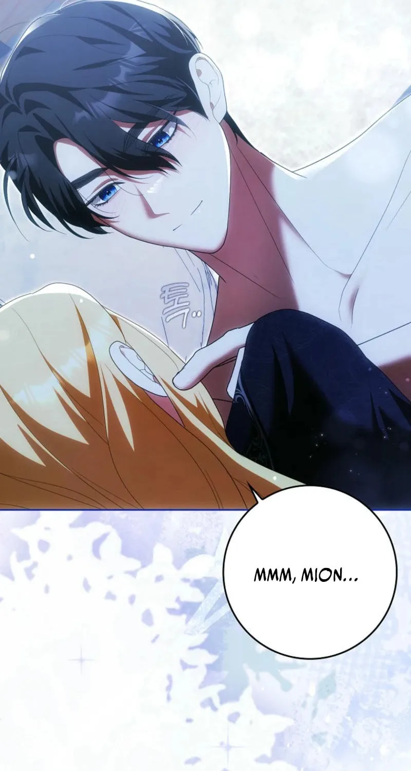My Wish Is Two Separate Beds Chapter 30 page 84 - 