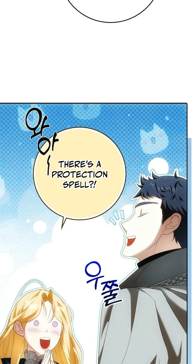 My Wish Is Two Separate Beds Chapter 31 page 12 - 