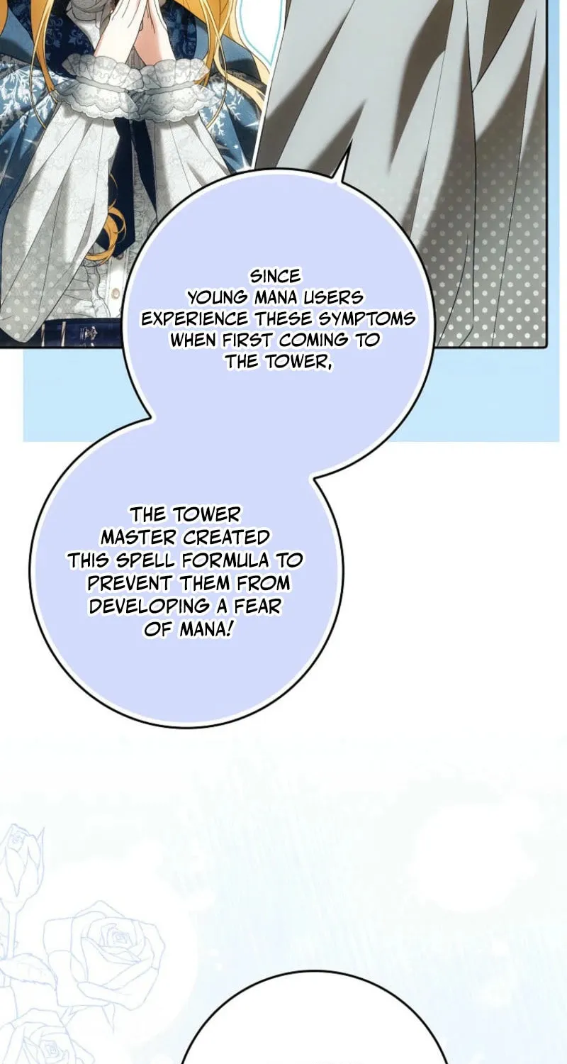 My Wish Is Two Separate Beds Chapter 31 page 13 - 