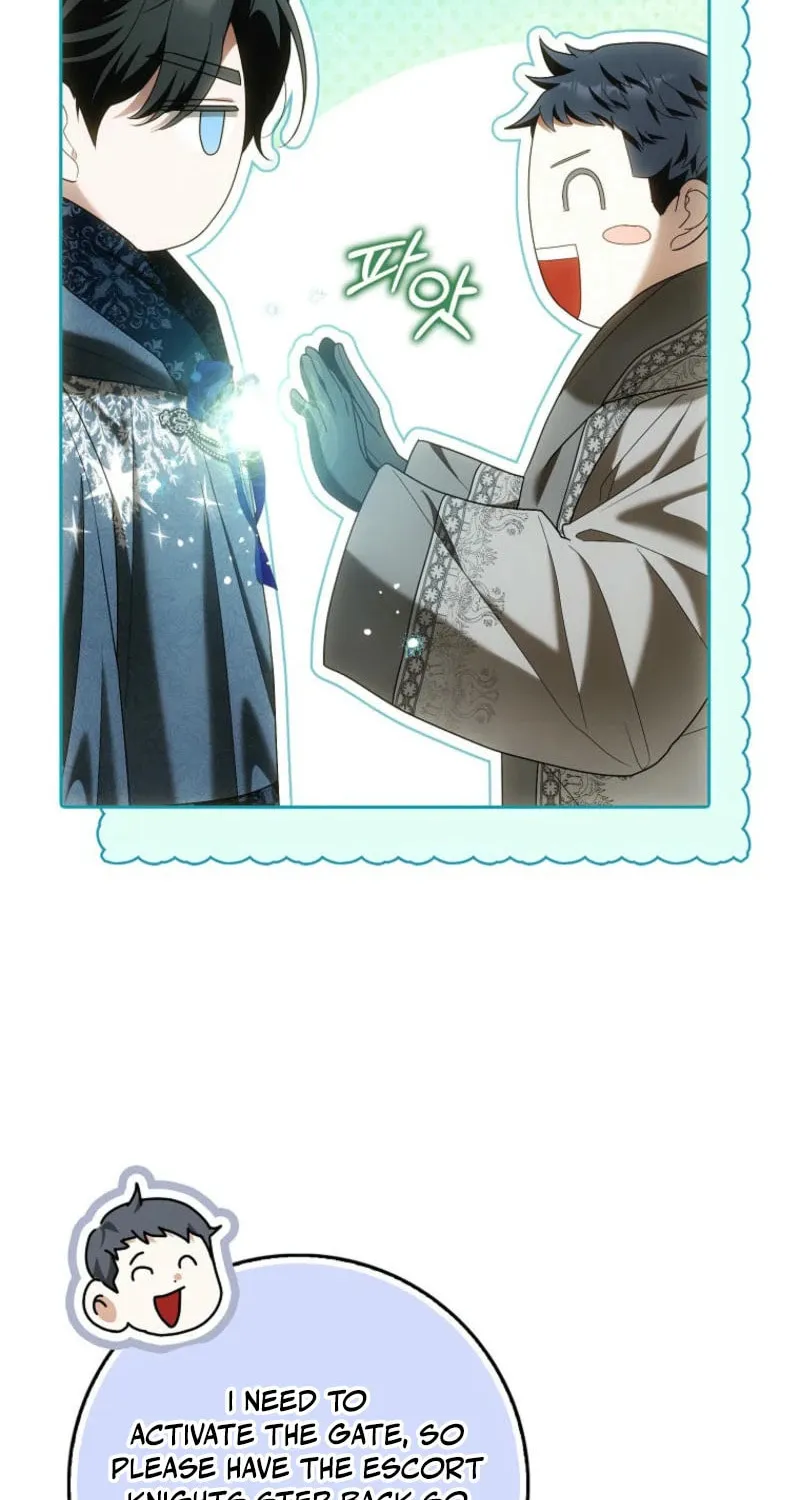 My Wish Is Two Separate Beds Chapter 31 page 16 - 