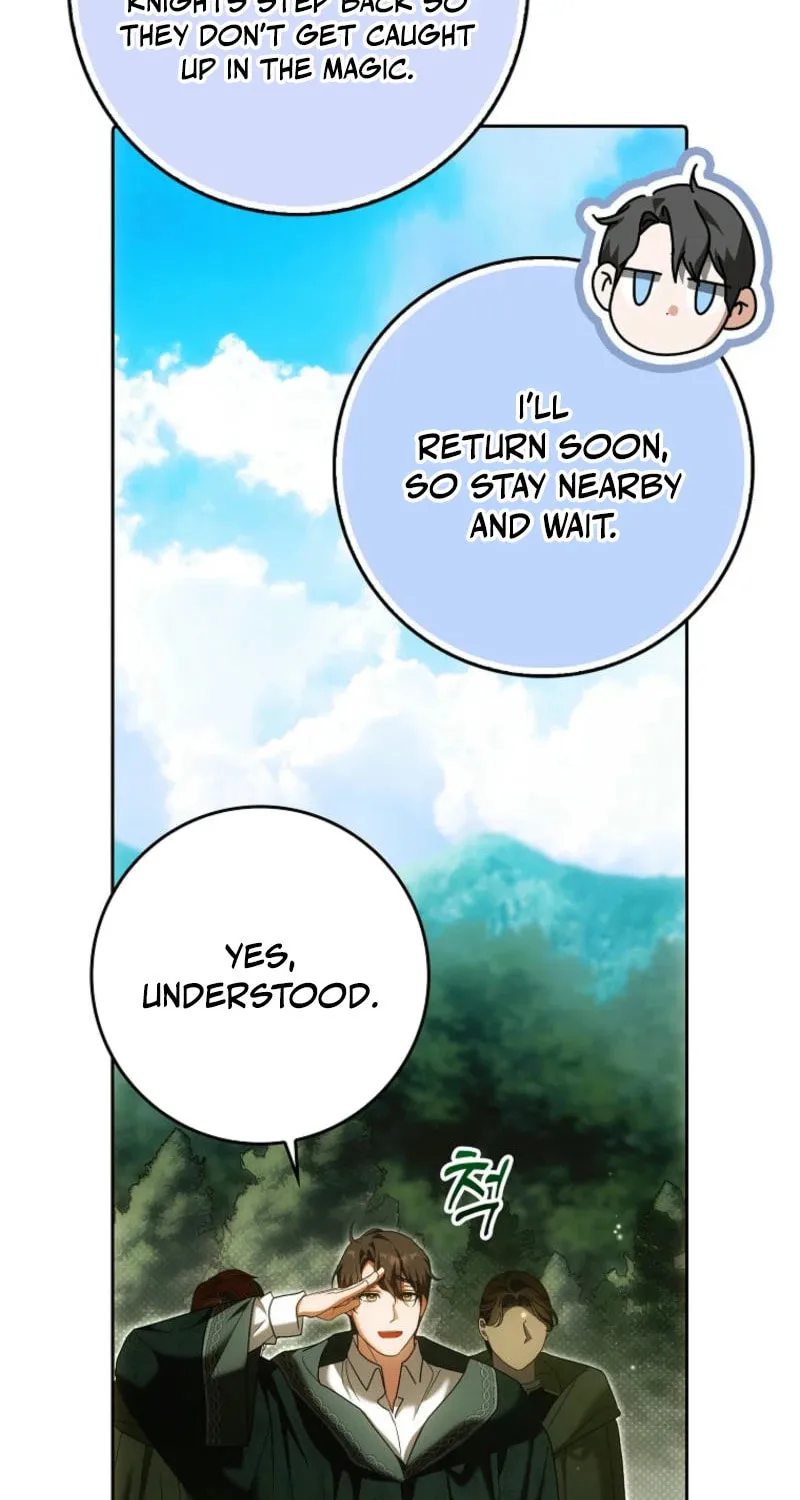 My Wish Is Two Separate Beds Chapter 31 page 17 - 