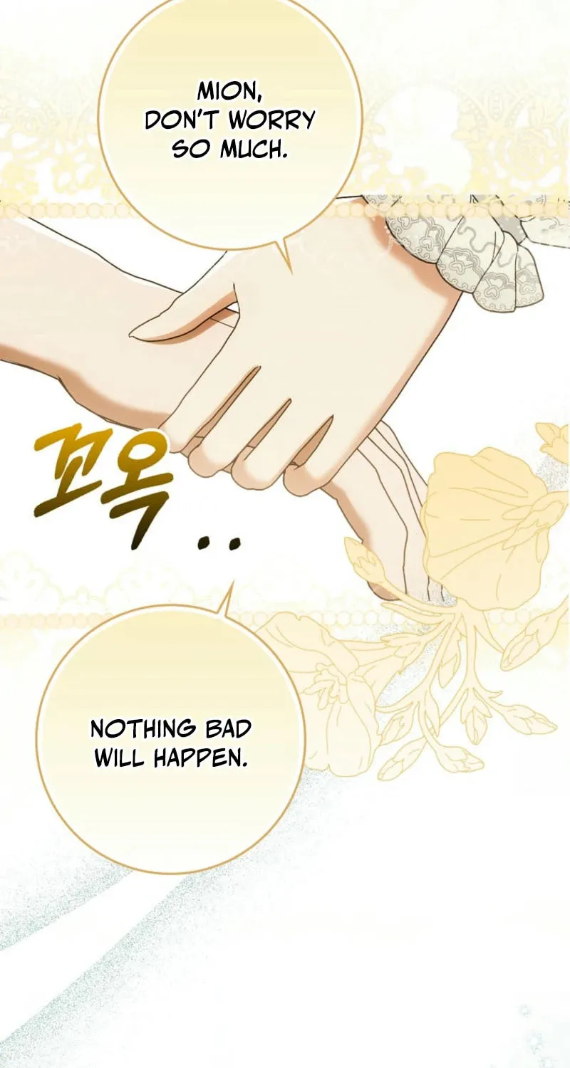 My Wish Is Two Separate Beds Chapter 31 page 21 - 
