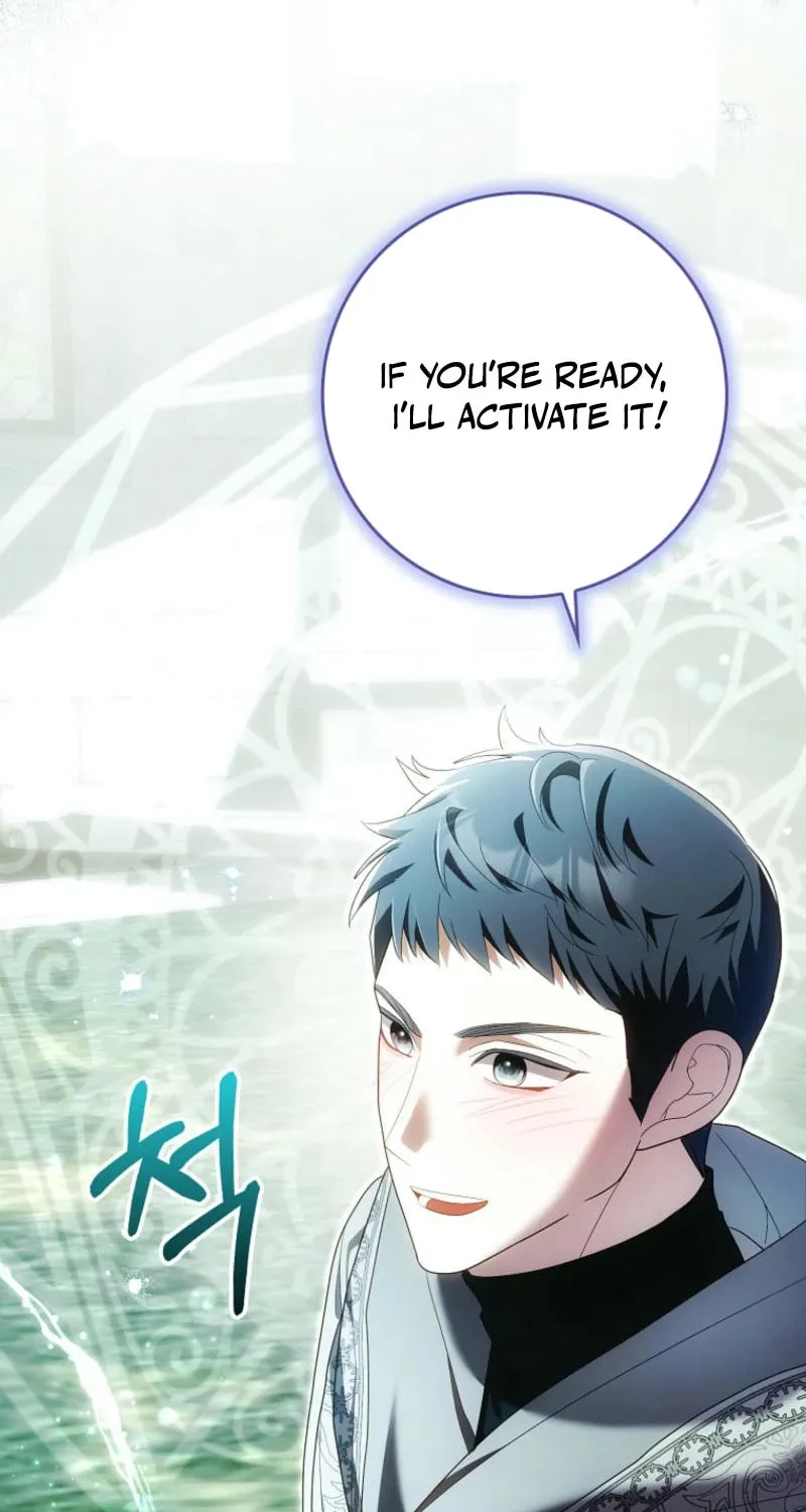 My Wish Is Two Separate Beds Chapter 31 page 22 - 