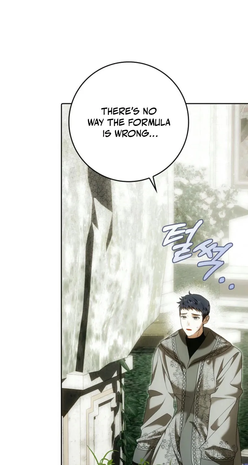 My Wish Is Two Separate Beds Chapter 31 page 28 - 