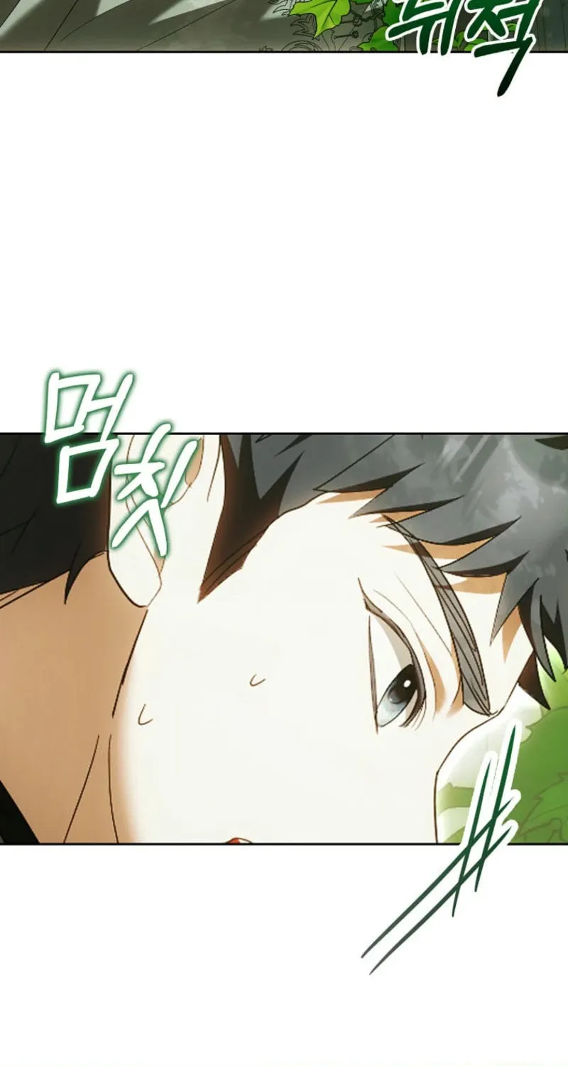 My Wish Is Two Separate Beds Chapter 31 page 32 - 