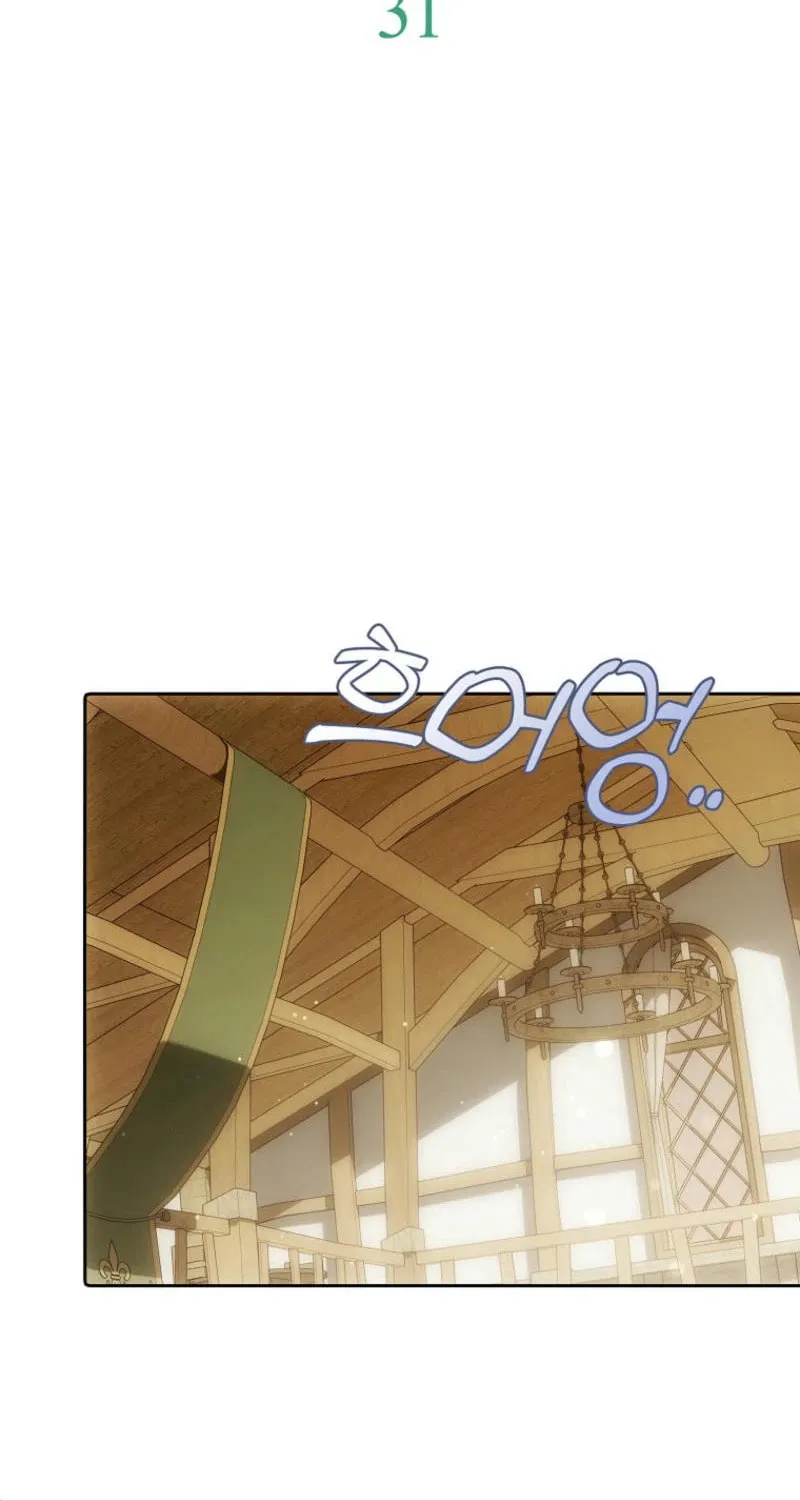 My Wish Is Two Separate Beds Chapter 31 page 37 - 