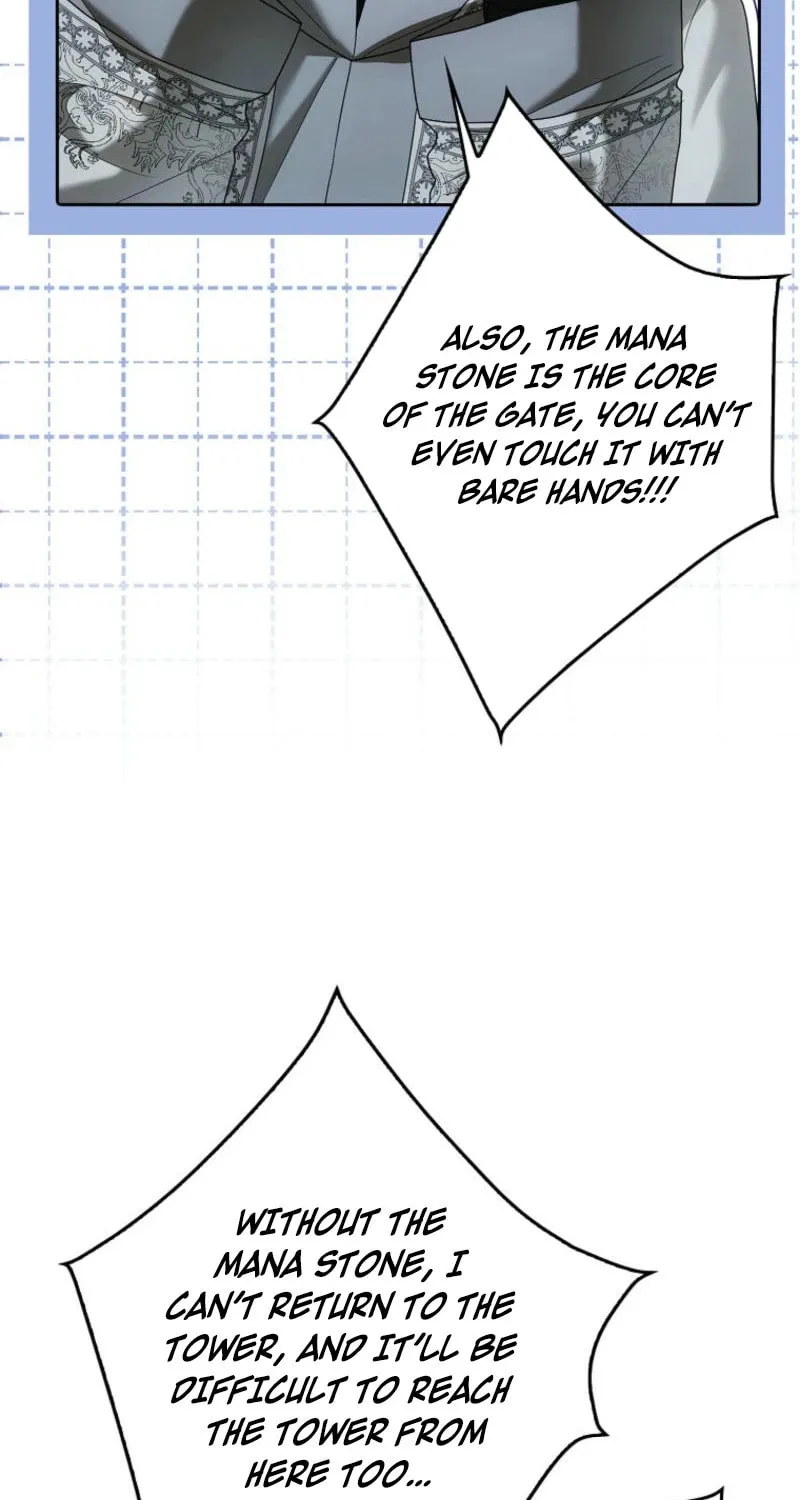 My Wish Is Two Separate Beds Chapter 31 page 39 - 