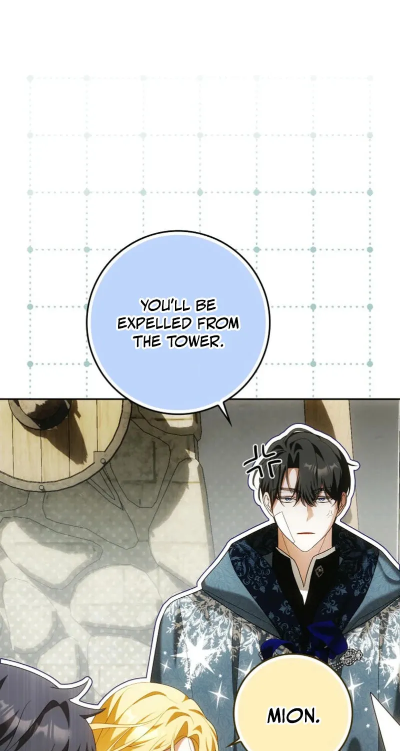 My Wish Is Two Separate Beds Chapter 31 page 41 - 