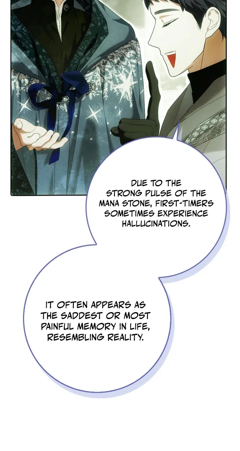 My Wish Is Two Separate Beds Chapter 31 page 6 - 