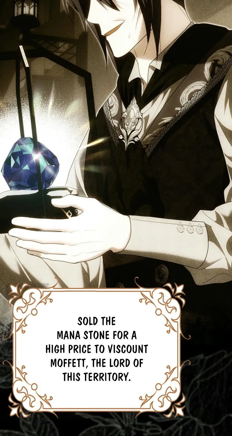 My Wish Is Two Separate Beds Chapter 31 page 68 - 