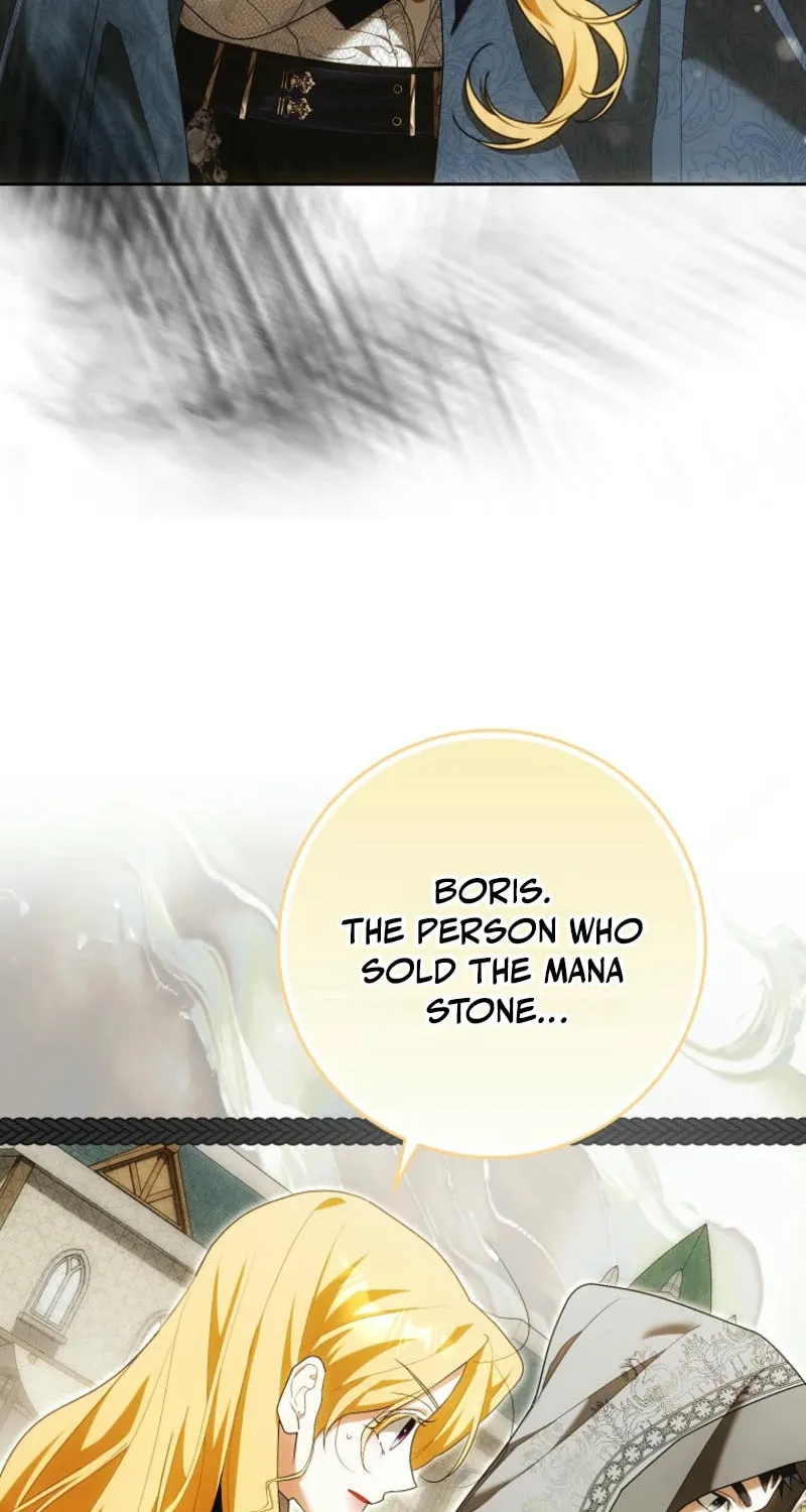 My Wish Is Two Separate Beds Chapter 31 page 72 - 