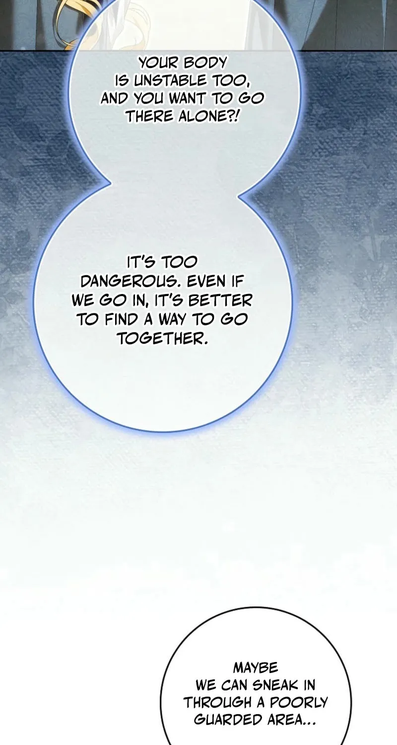 My Wish Is Two Separate Beds Chapter 31 page 85 - 