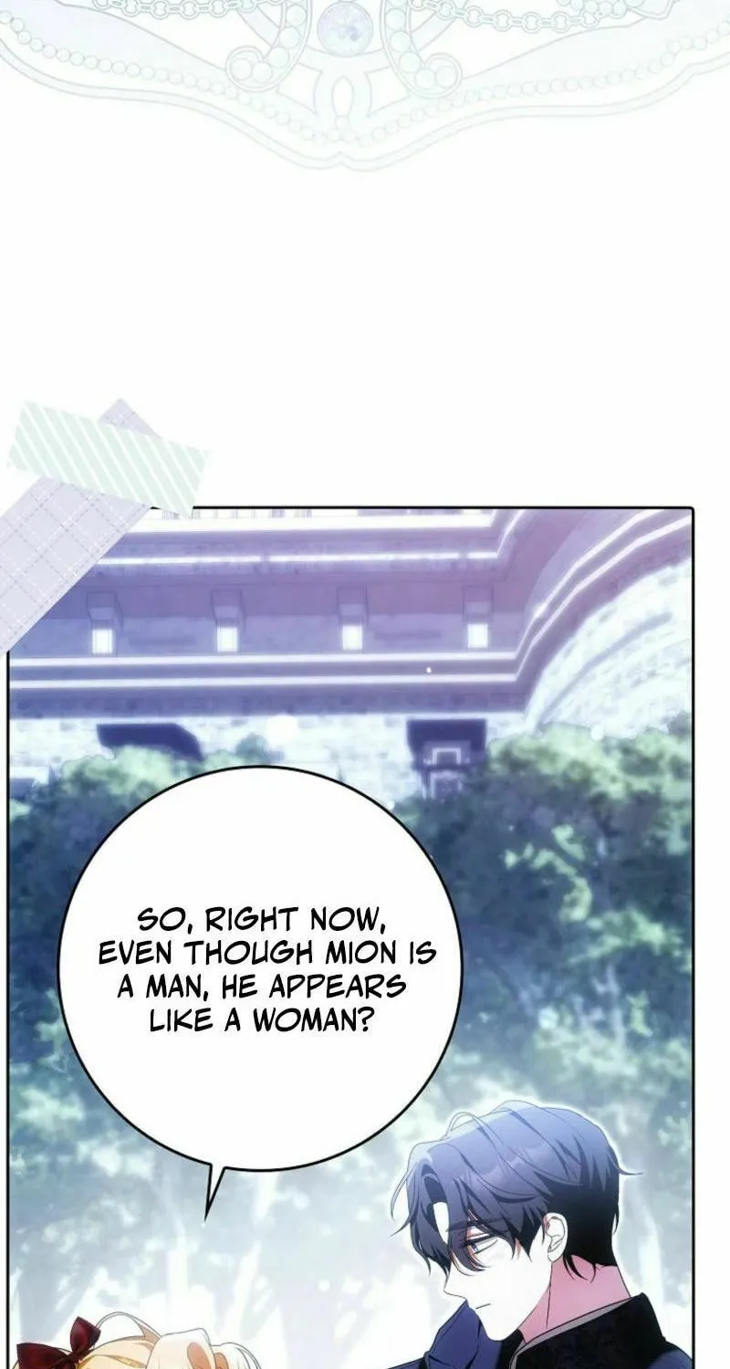 My Wish Is Two Separate Beds Chapter 32 page 11 - 