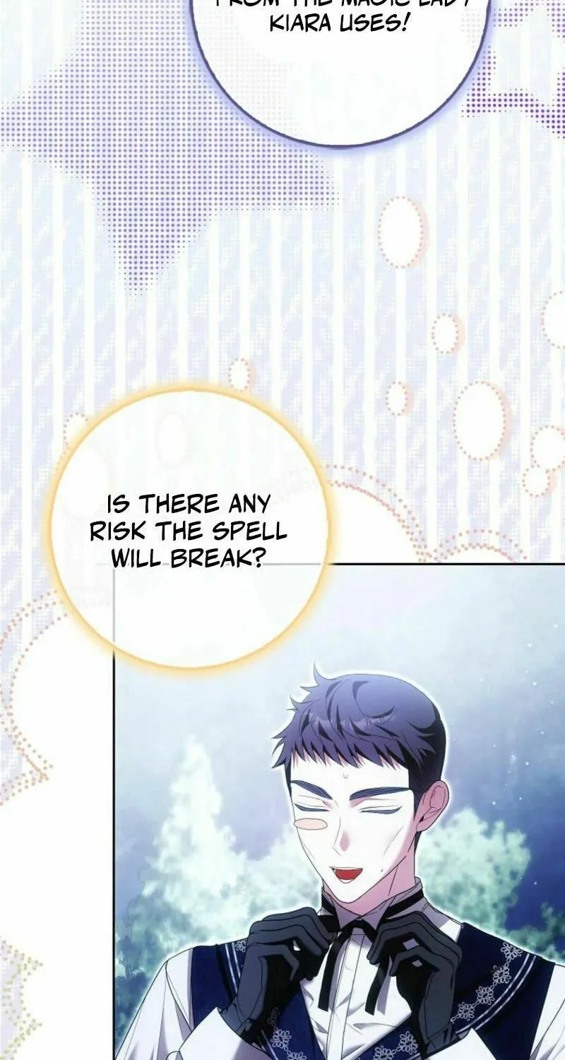 My Wish Is Two Separate Beds Chapter 32 page 13 - 
