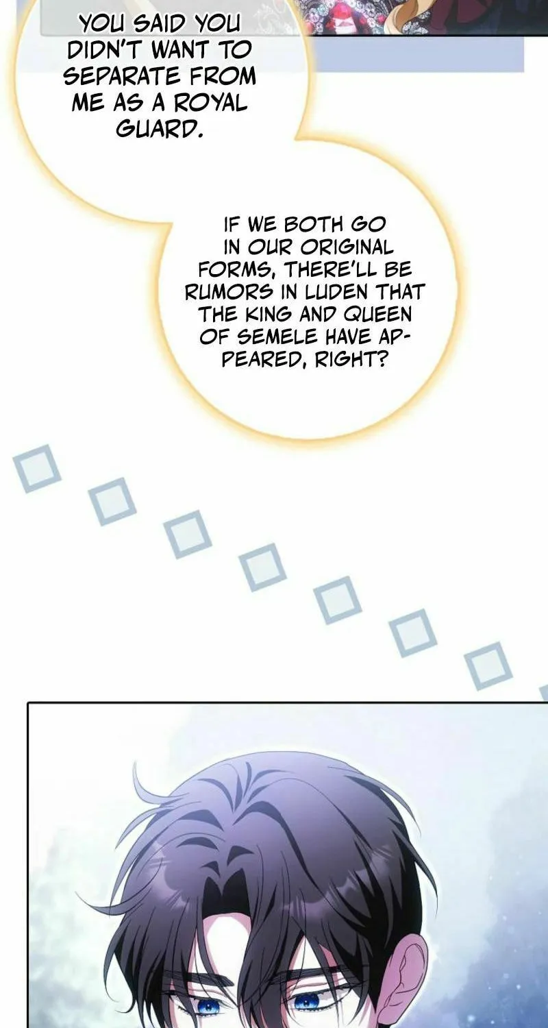 My Wish Is Two Separate Beds Chapter 32 page 16 - 