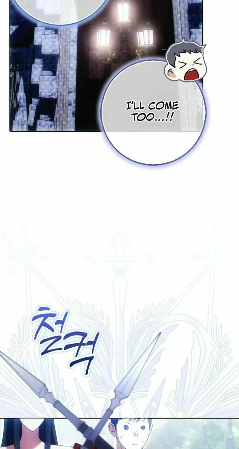 My Wish Is Two Separate Beds Chapter 32 page 19 - 