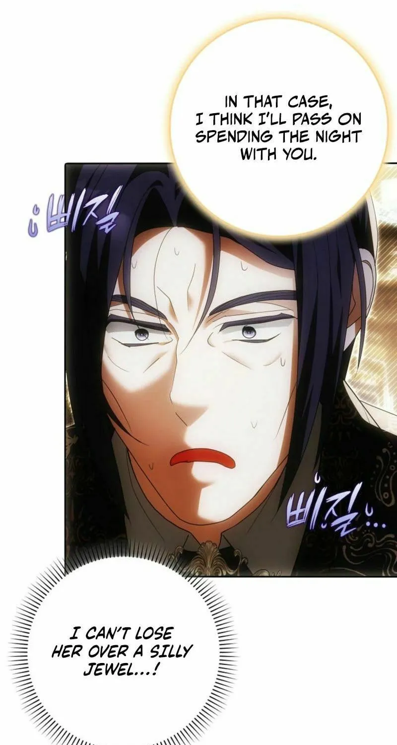 My Wish Is Two Separate Beds Chapter 32 page 63 - 