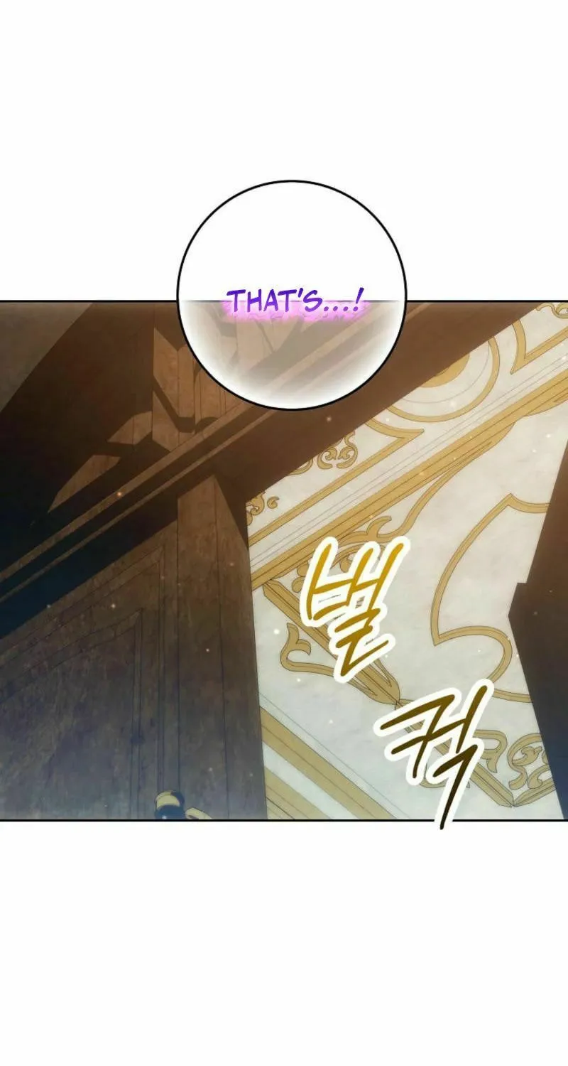 My Wish Is Two Separate Beds Chapter 32 page 71 - 