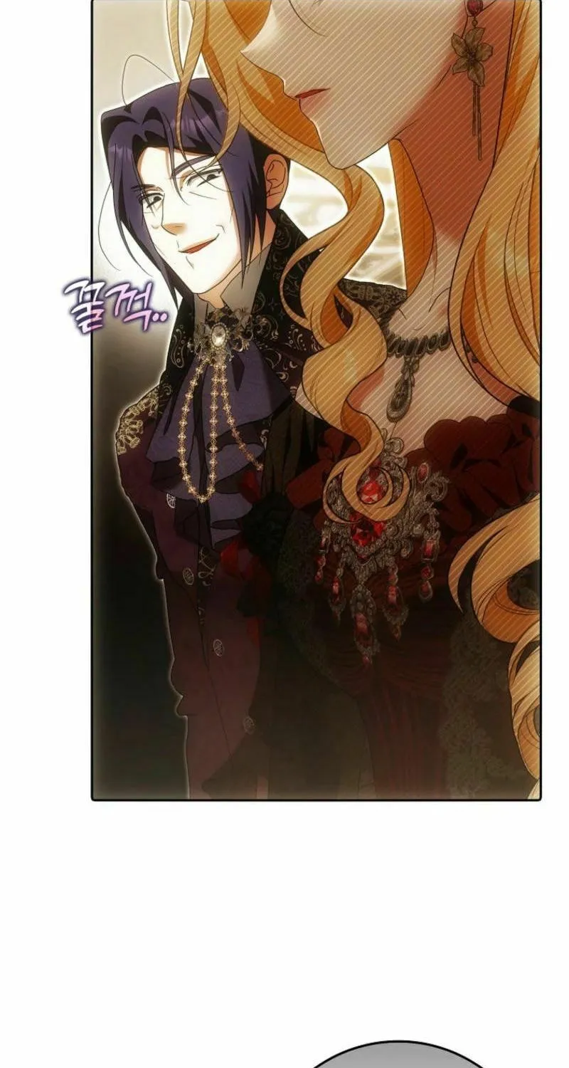 My Wish Is Two Separate Beds Chapter 32 page 75 - 
