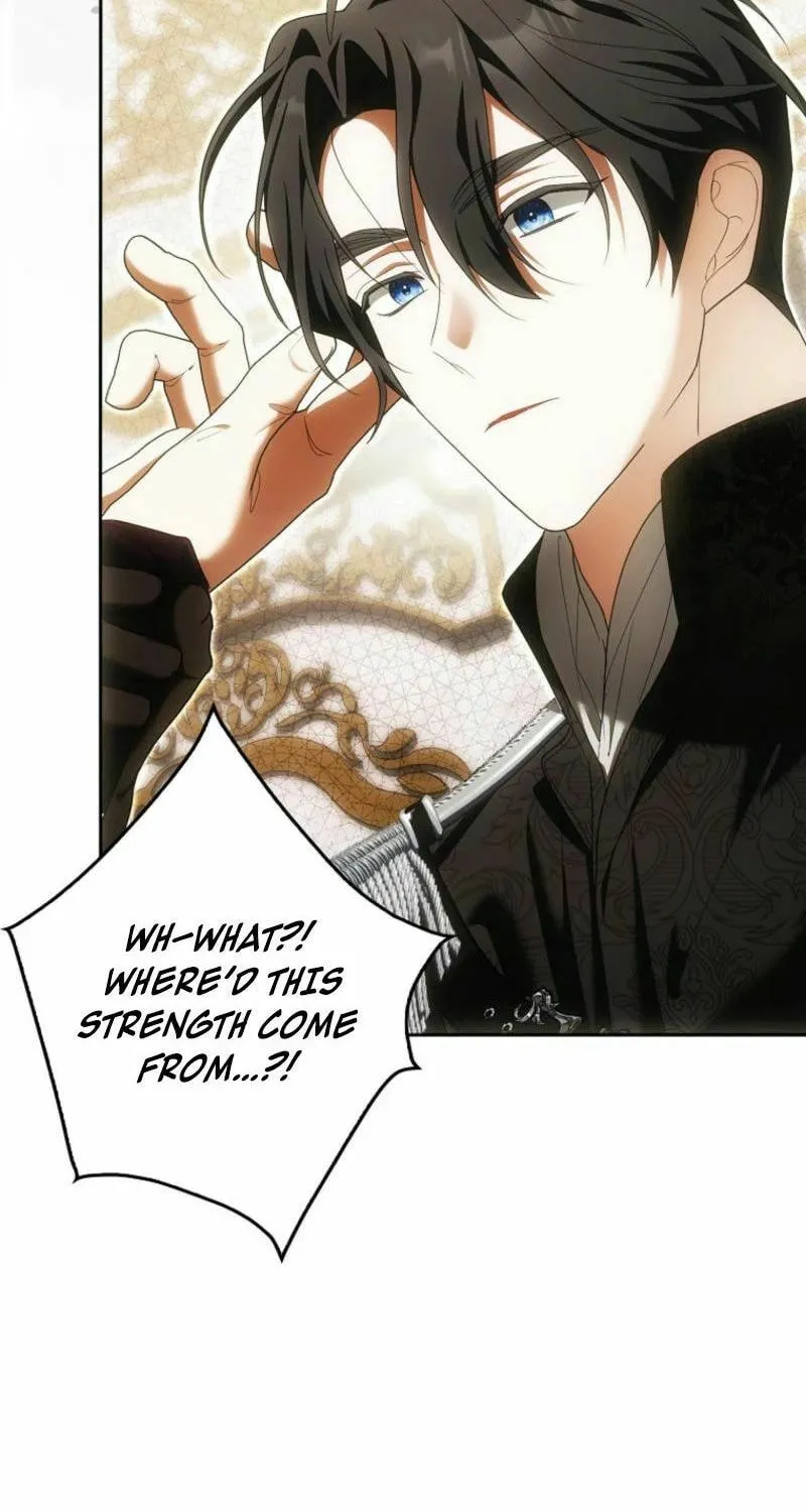My Wish Is Two Separate Beds Chapter 32 page 79 - 