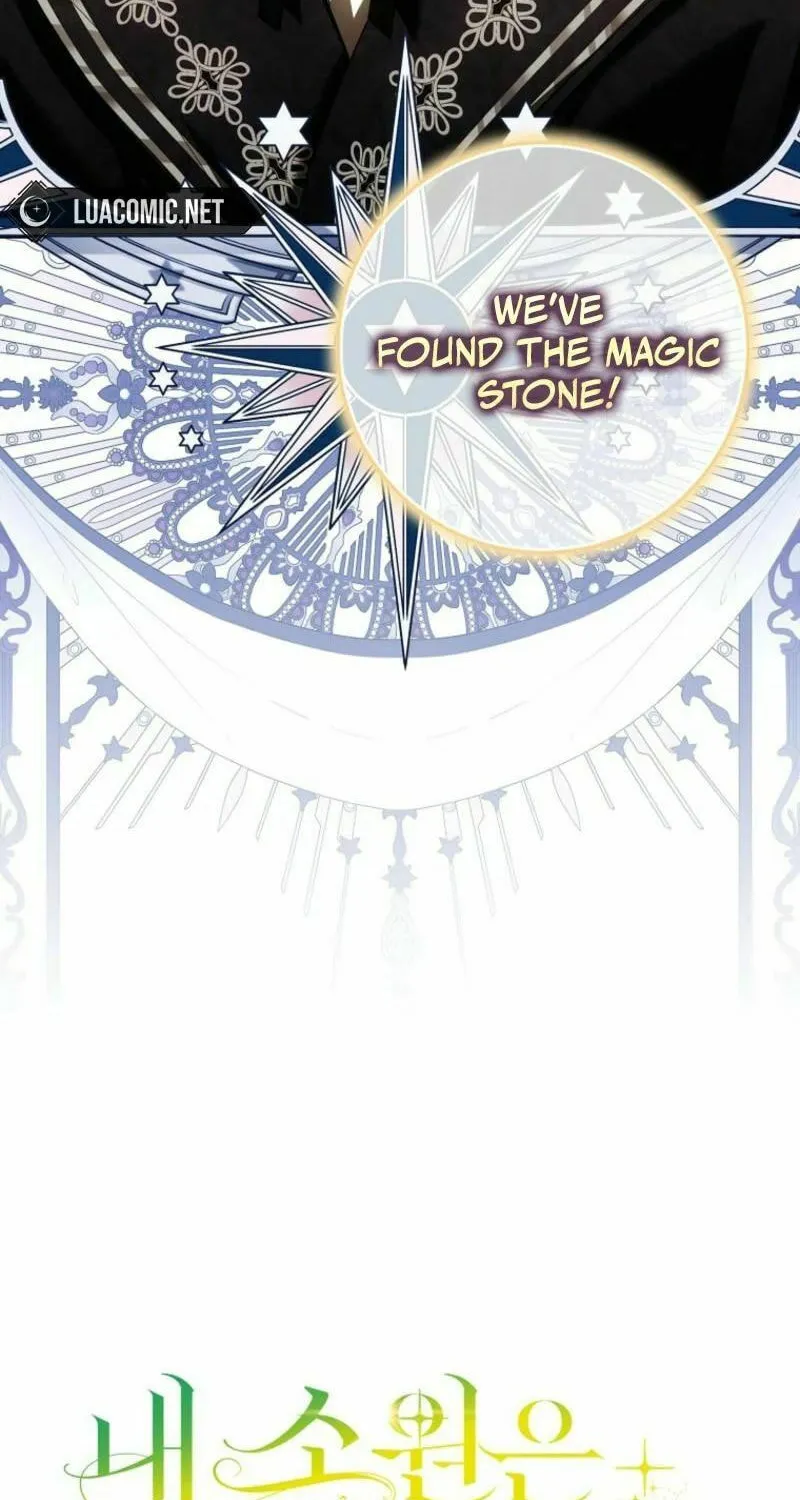 My Wish Is Two Separate Beds Chapter 32 page 88 - 
