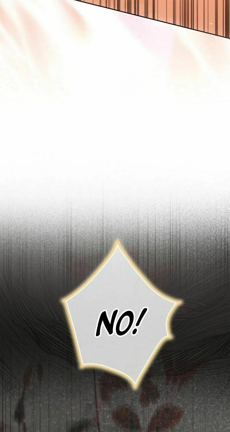 My Wish Is Two Separate Beds Chapter 33 page 16 - 