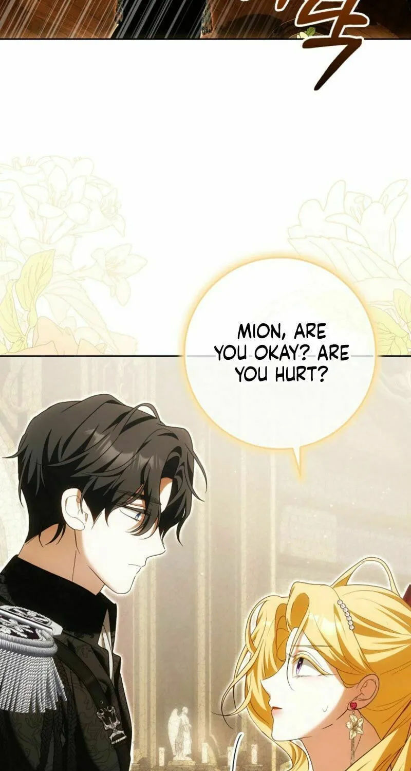 My Wish Is Two Separate Beds Chapter 33 page 3 - 