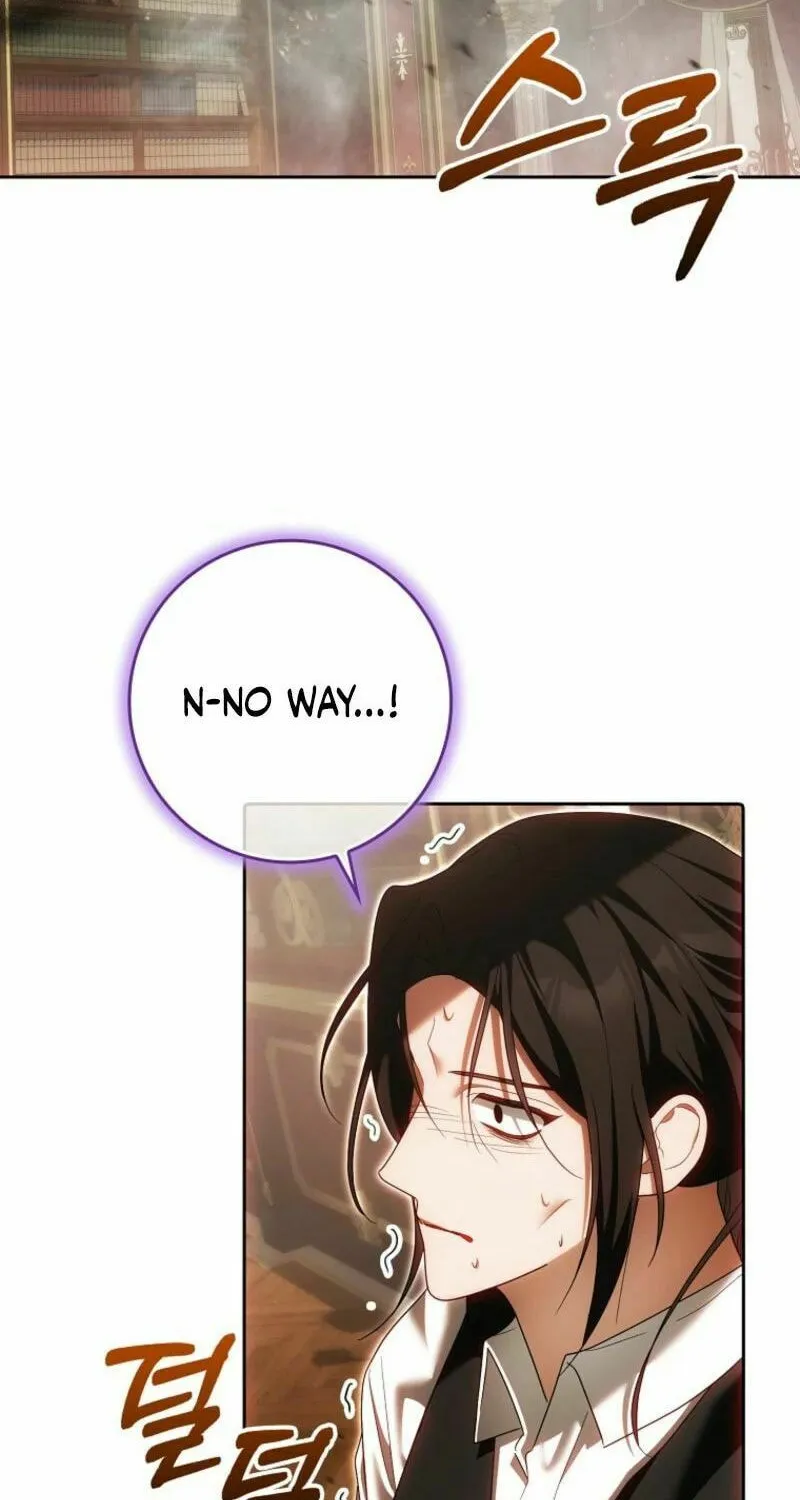 My Wish Is Two Separate Beds Chapter 33 page 22 - 