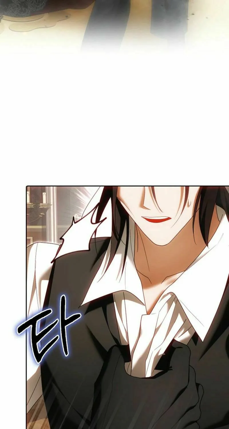 My Wish Is Two Separate Beds Chapter 33 page 25 - 
