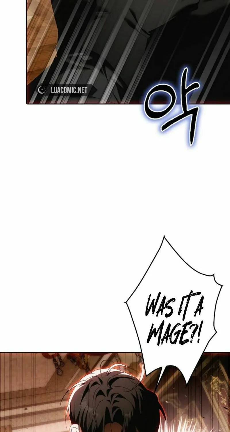 My Wish Is Two Separate Beds Chapter 33 page 26 - 