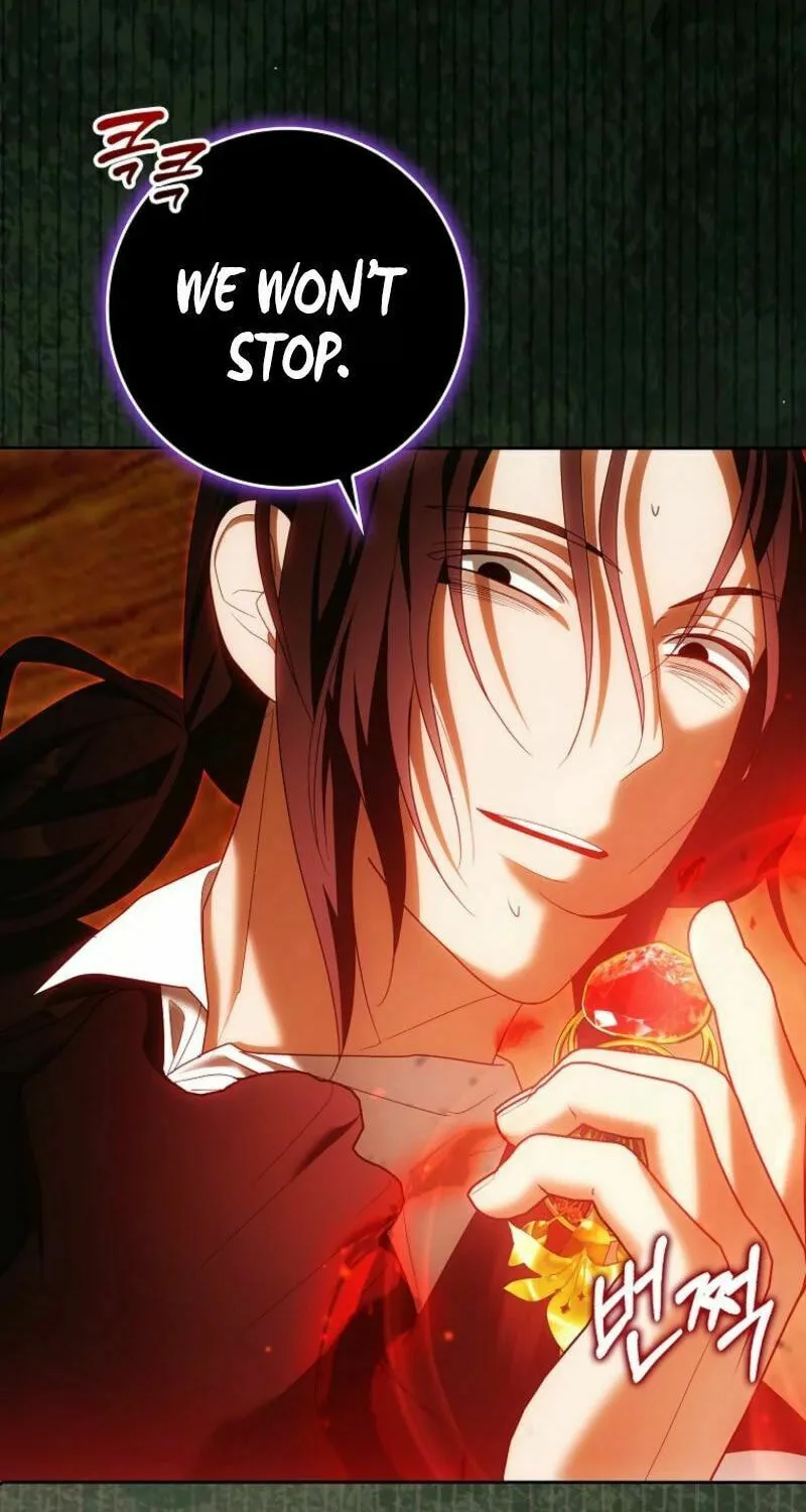 My Wish Is Two Separate Beds Chapter 33 page 28 - 