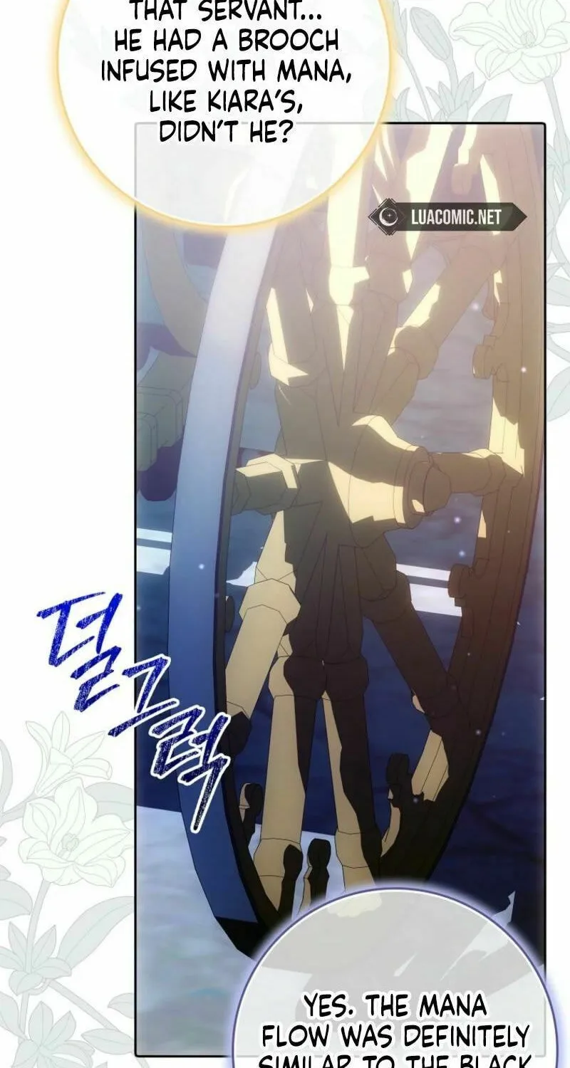My Wish Is Two Separate Beds Chapter 33 page 44 - 