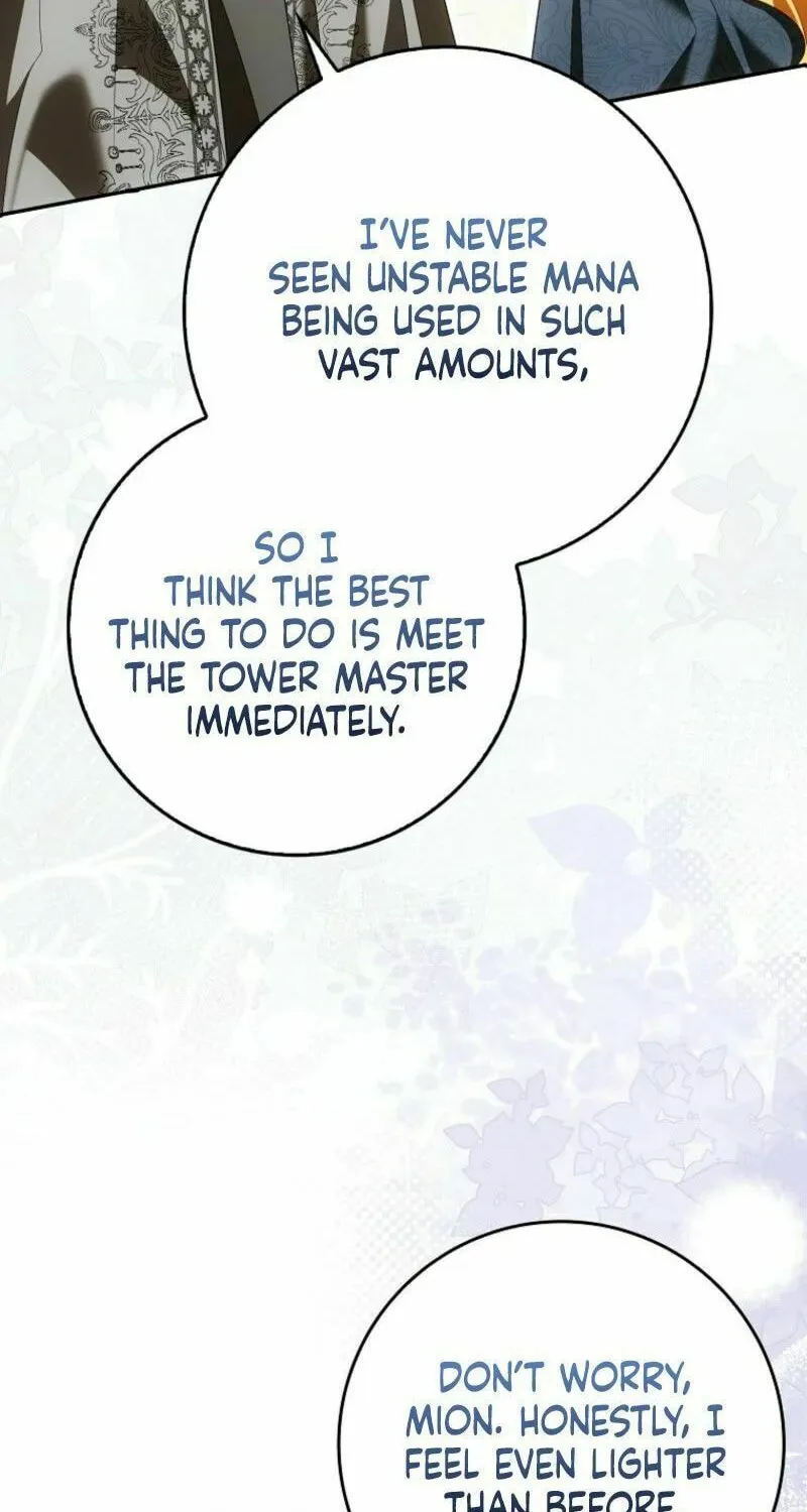 My Wish Is Two Separate Beds Chapter 33 page 50 - 