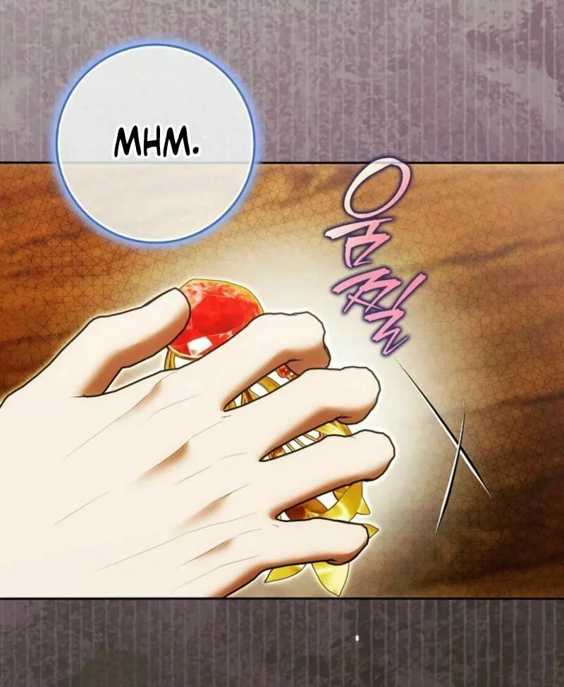 My Wish Is Two Separate Beds Chapter 33 page 6 - 