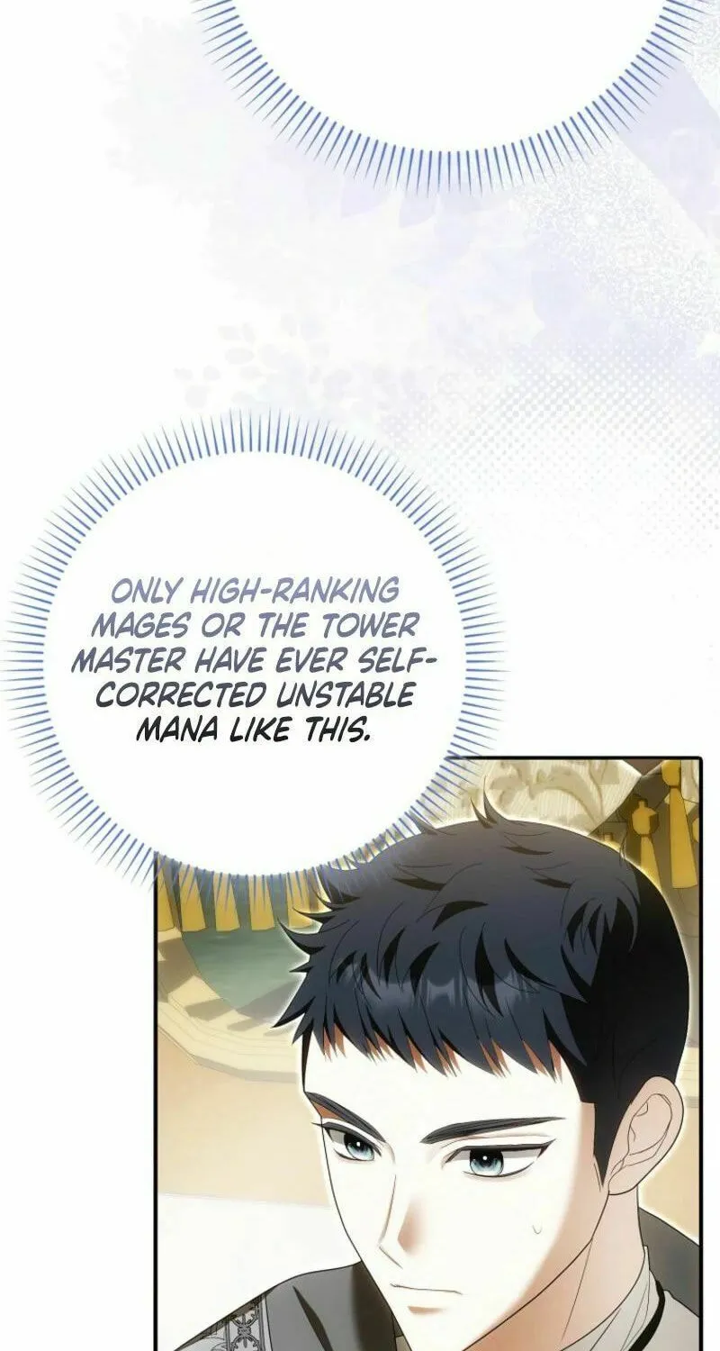My Wish Is Two Separate Beds Chapter 33 page 52 - 