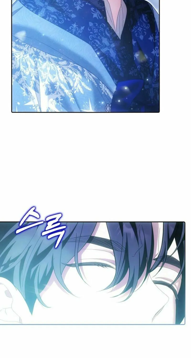 My Wish Is Two Separate Beds Chapter 33 page 67 - 