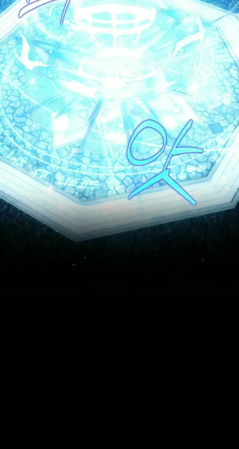 My Wish Is Two Separate Beds Chapter 33 page 69 - 