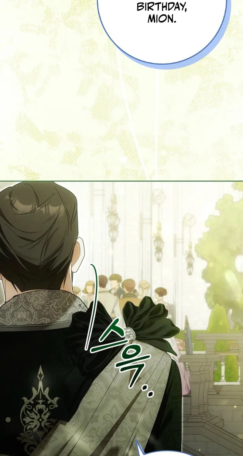 My Wish Is Two Separate Beds Chapter 34 page 12 - 