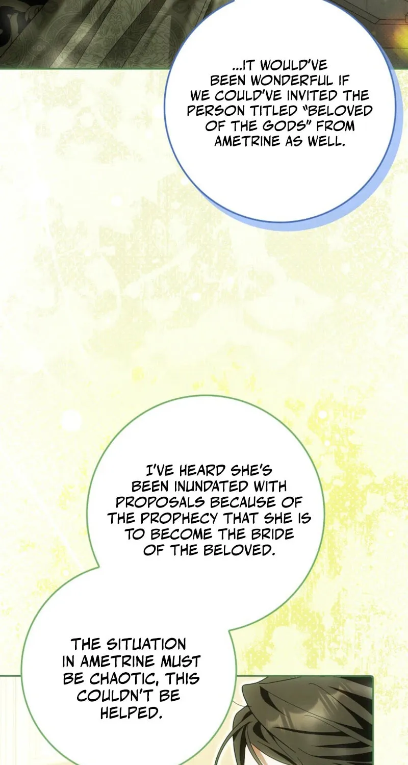 My Wish Is Two Separate Beds Chapter 34 page 13 - 