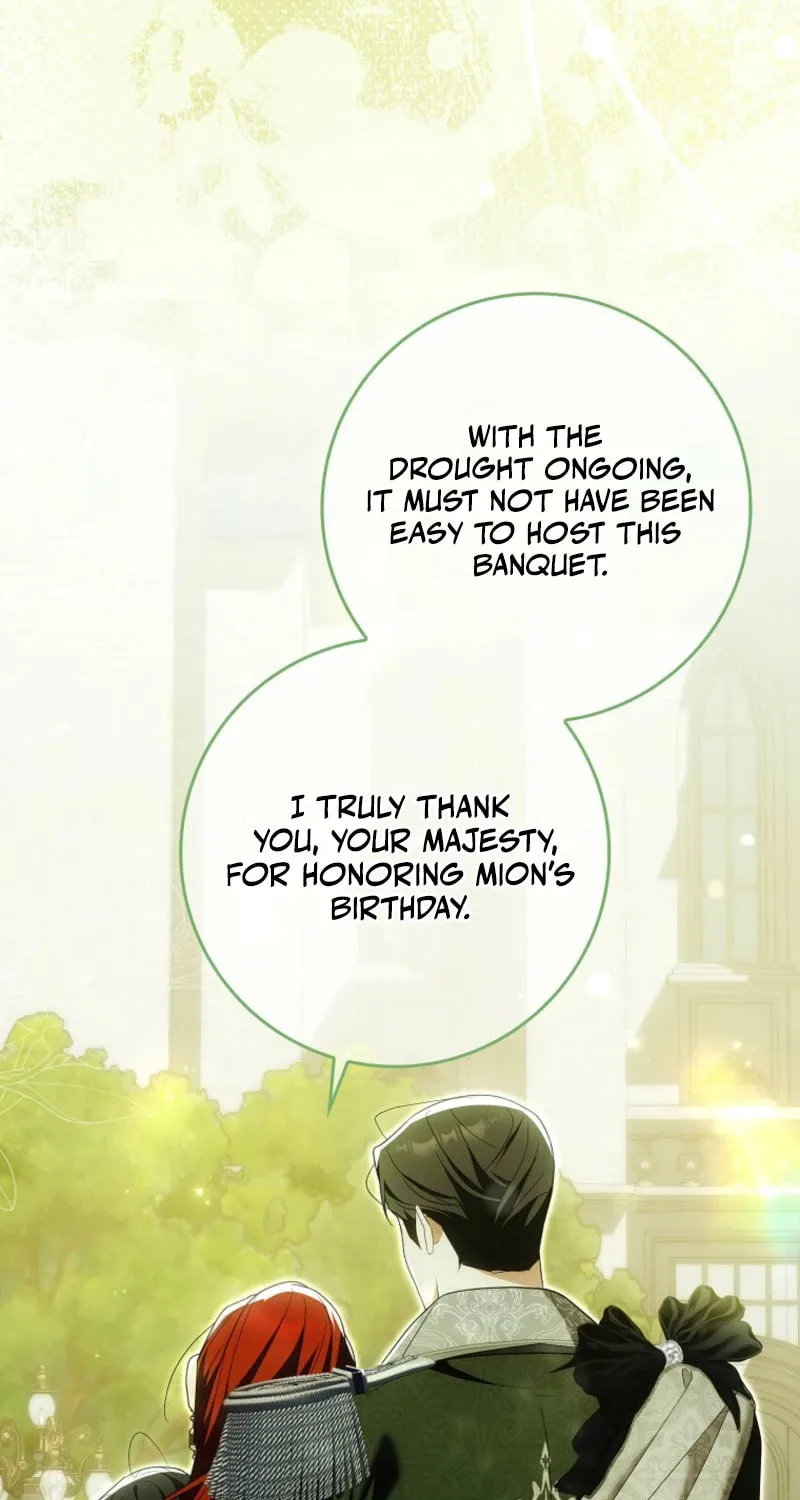 My Wish Is Two Separate Beds Chapter 34 page 15 - 