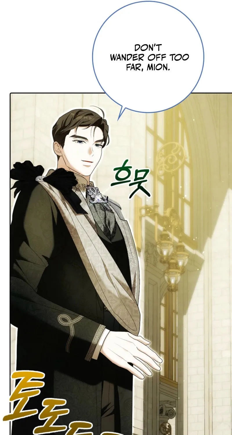My Wish Is Two Separate Beds Chapter 34 page 40 - 
