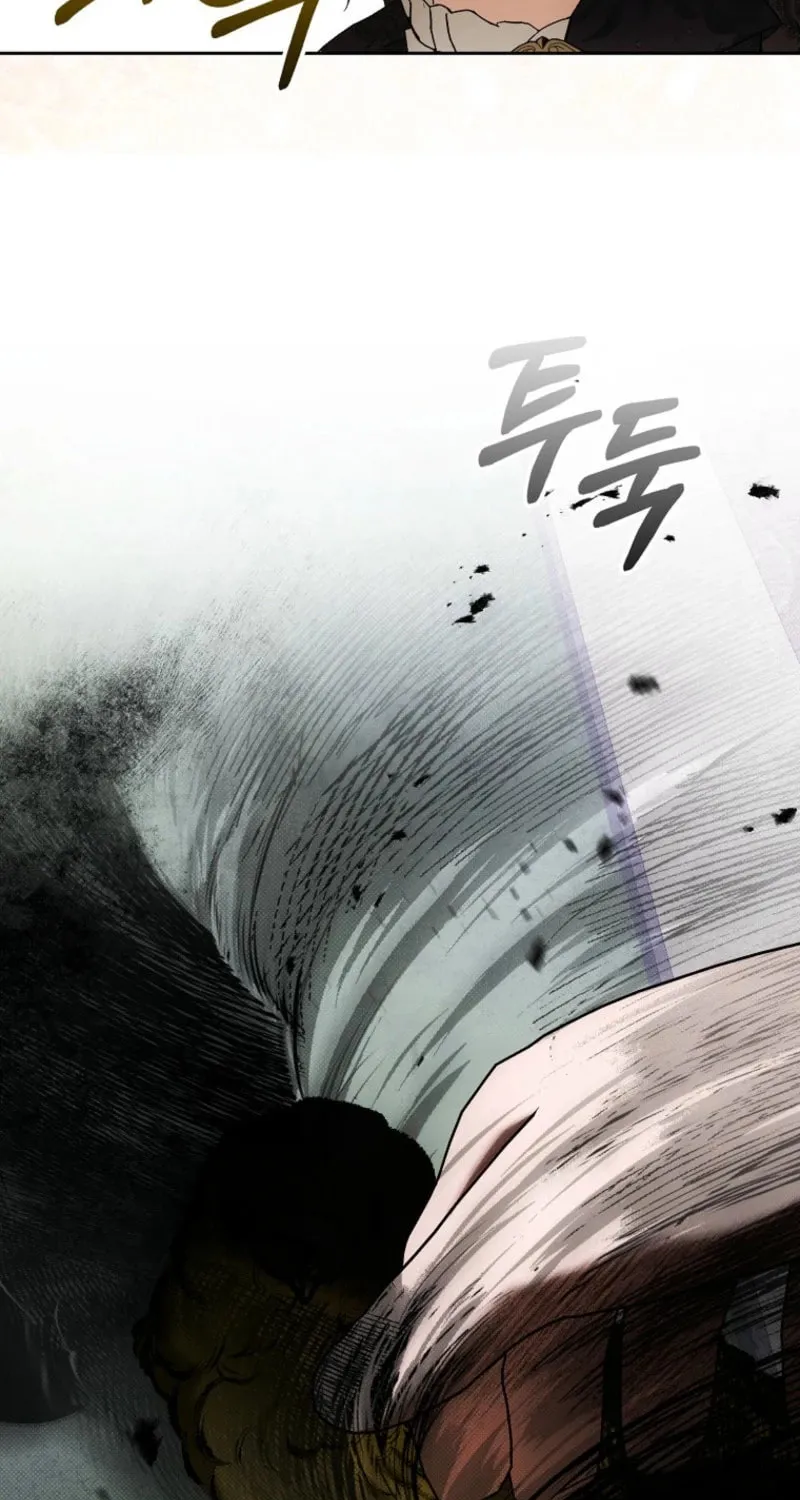My Wish Is Two Separate Beds Chapter 34 page 46 - 