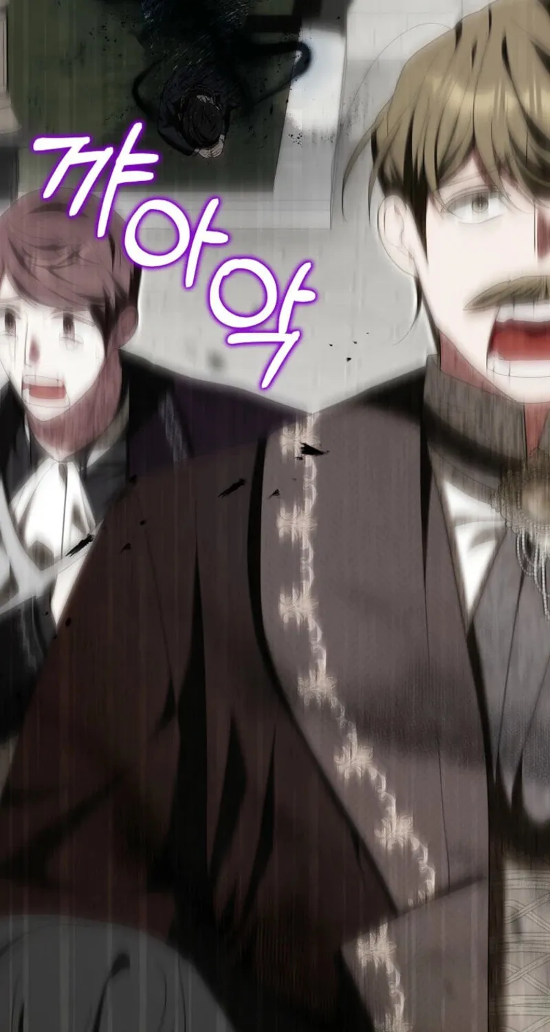 My Wish Is Two Separate Beds Chapter 34 page 60 - 