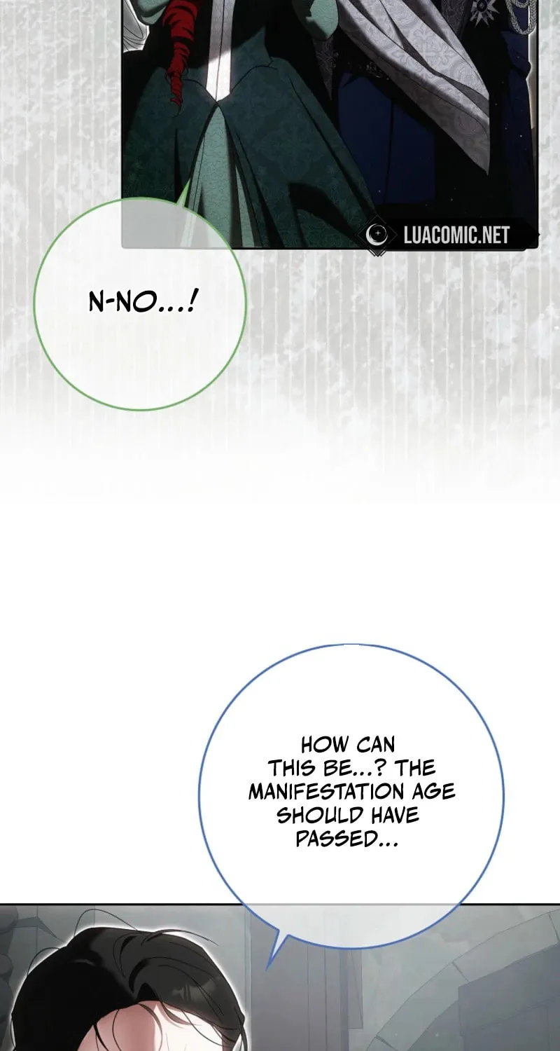 My Wish Is Two Separate Beds Chapter 34 page 73 - 