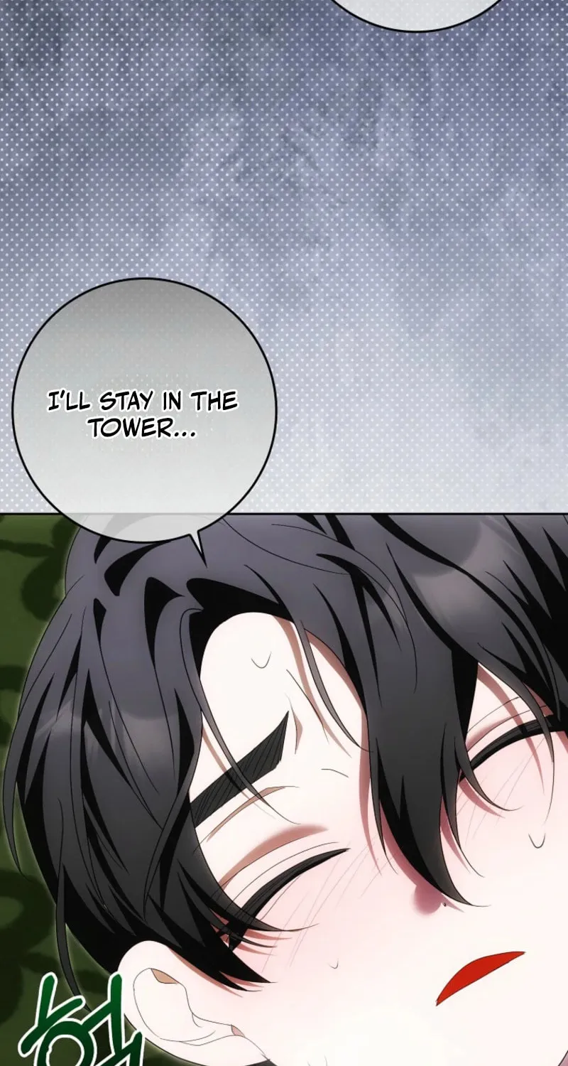 My Wish Is Two Separate Beds Chapter 34 page 82 - 